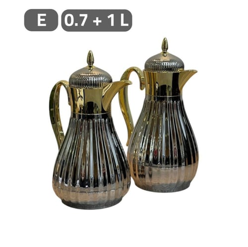 طقم ترامس مخطط