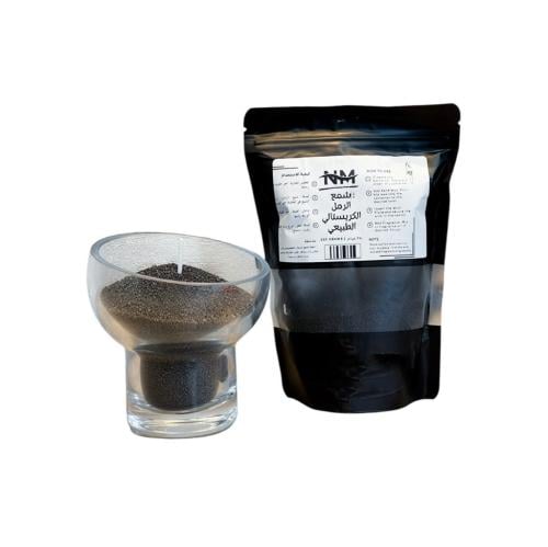 شمع رملي كيس 250 جرام