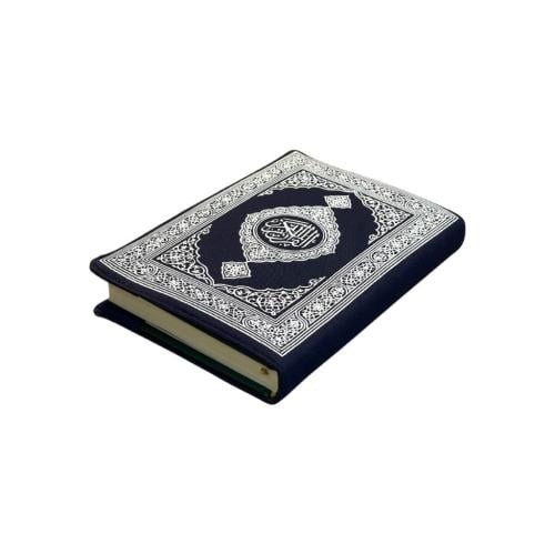 تلبيس مصحف قماش