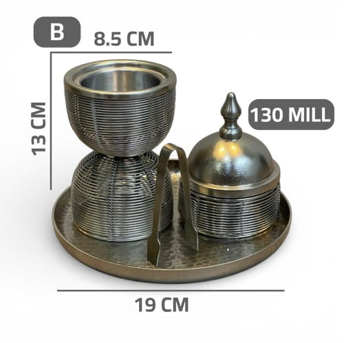 طقم مبخرة هندي