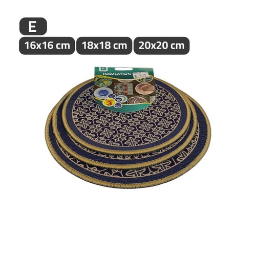 لباد دائري ثلاث مقاسات