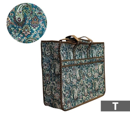 كيس رحلات فاخر