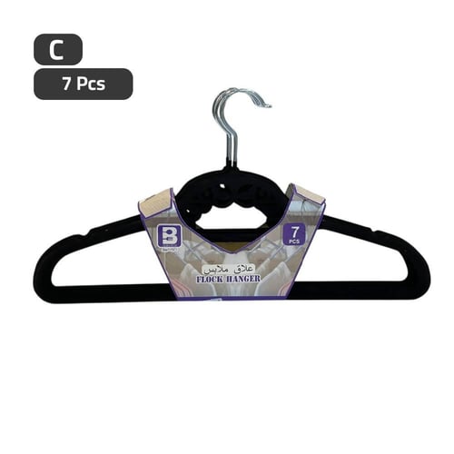 علاقات ملابس مخمل 7 قطع