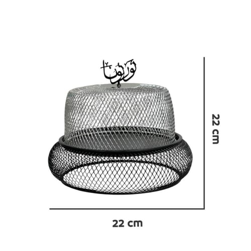 صحن تقديم شبك نورتونا