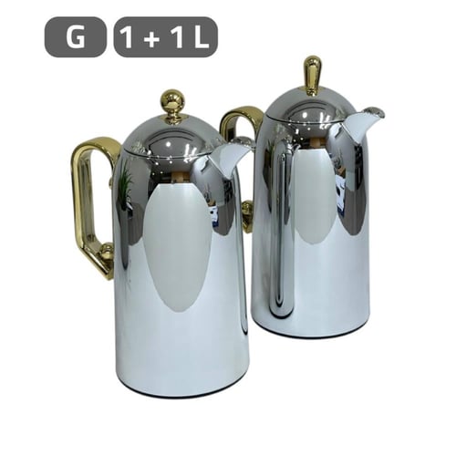 طقم ترامس ستيل فاخر