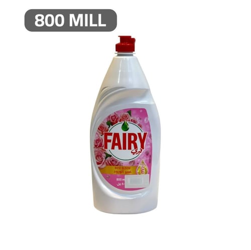 فيري سائل غسيل 800 مل