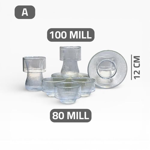 طقم ضيافة زجاج منقوش