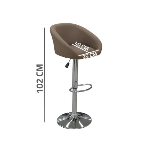 كرسي كاونتر