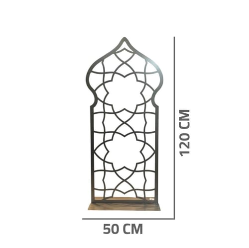 ستاند رمضاني مزخرف