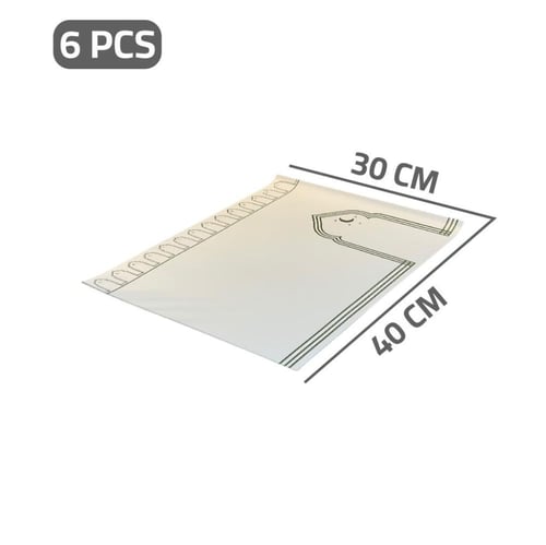 لباد رمضاني