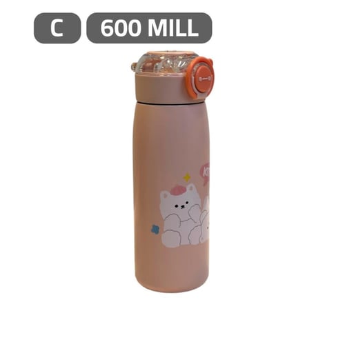 ترمس حراري صغير ستيل غطاء شفاف 600 ملل