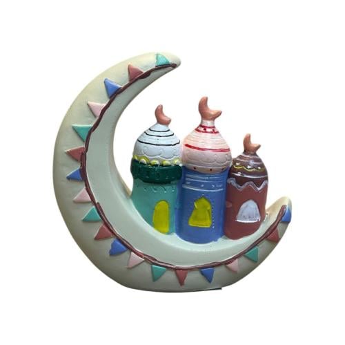 تحفة رمضانية هلال