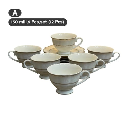 طقم أكواب ضيافة بورسلان 12 قطعة