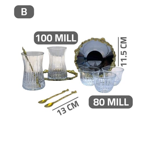 طقم ضيافة زجاج خطوط