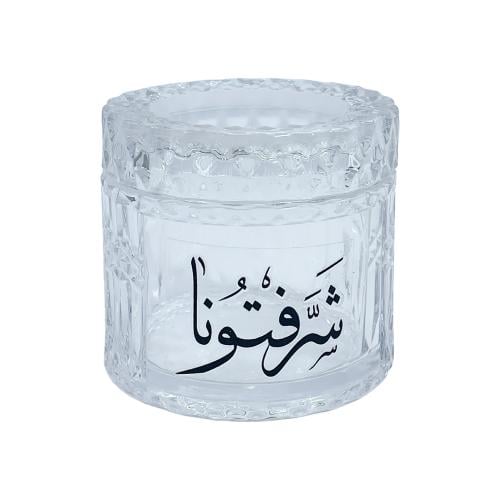 علبة مناديل زجاج بعبارات ترحيبية