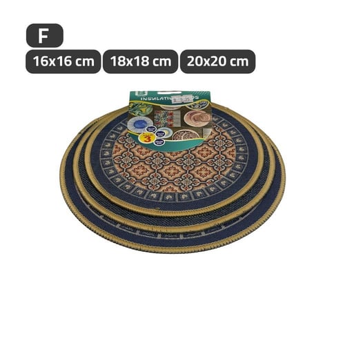 لباد دائري ثلاث مقاسات