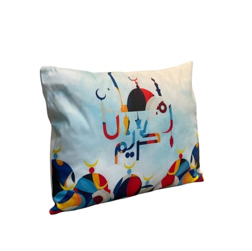 مخدة رمضان