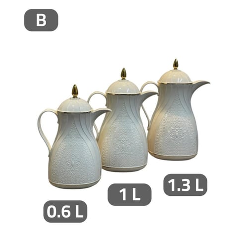 ترمس روز منقوش