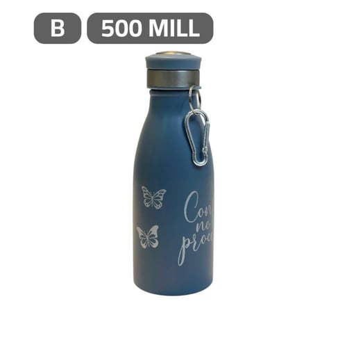 زمزمية ماء تحفظ البرودة ستانلس ستيل500 ملل