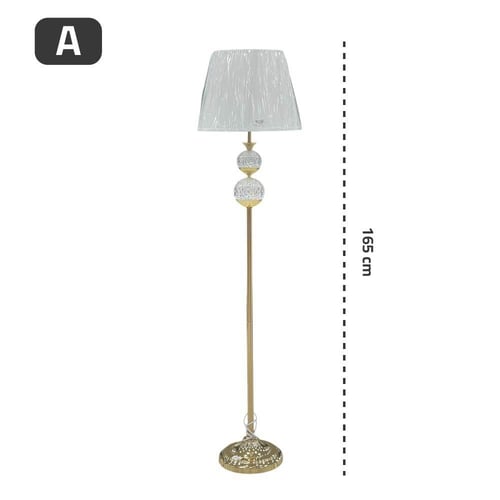 ابجورة ارضية عمودي