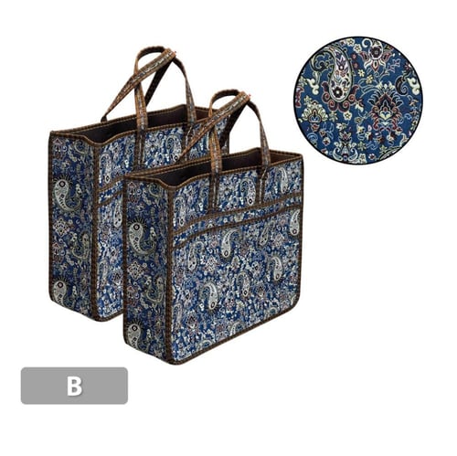 كيس رحلات فاخر (قطعتين)