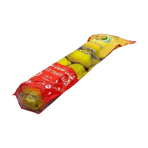 ريما أكياس نفايات معطرة
