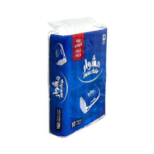 مناديل وجه مشوار 10 عبوات 160 منديل مزدوج