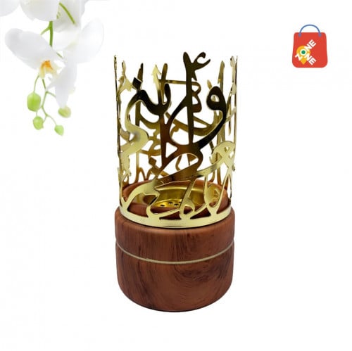 مبخرة سيراميك