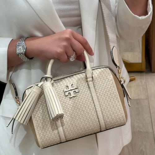 Thea Woven Mini Satchel