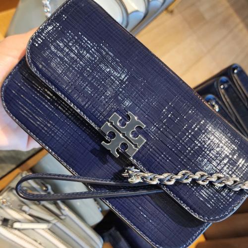 Britten Chain Wallet