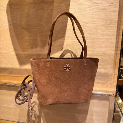 Thea Suede Small Tote