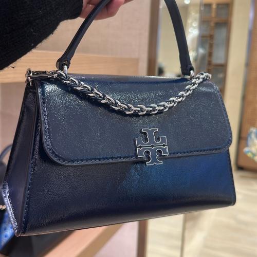 BRITTEN CRINKLE SHINE TOP HANDLE
