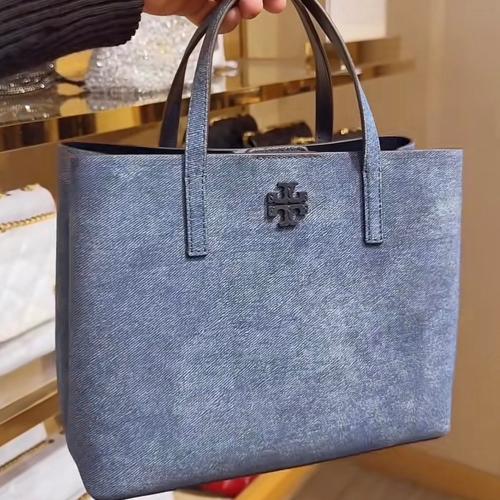 Blake Denim Suede Small Tote