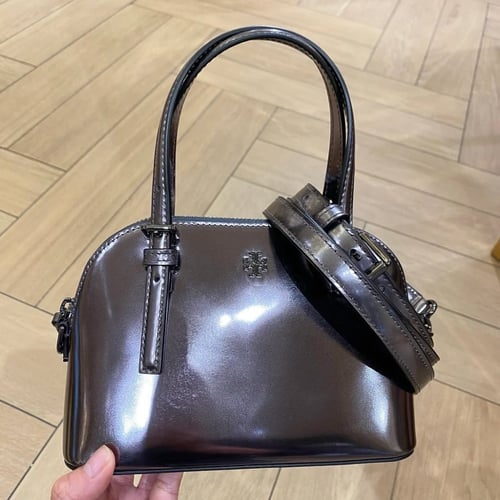 Emerson dome satchel