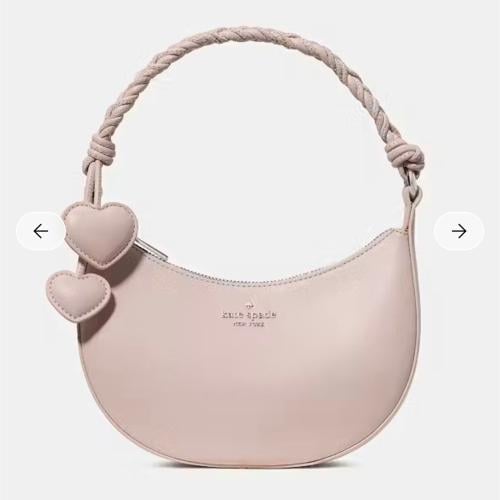 Nova Braided Strap Shoulder Bag