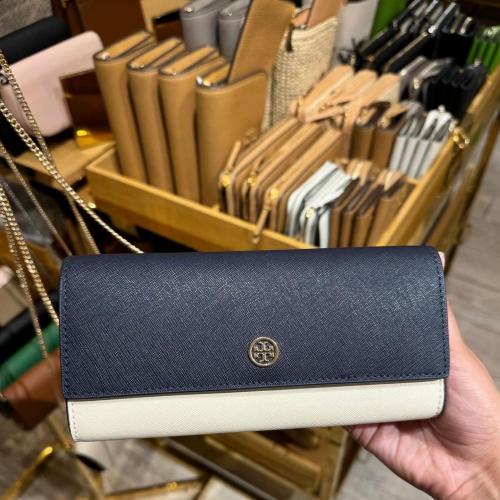 Emerson Wallet On A Chain
