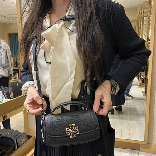 Britten Mini Top handle