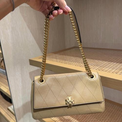 SMALL CHARLIE QUILTED SHOULDER BAG