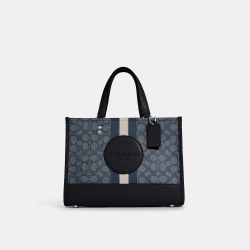 Dempsey Carryall