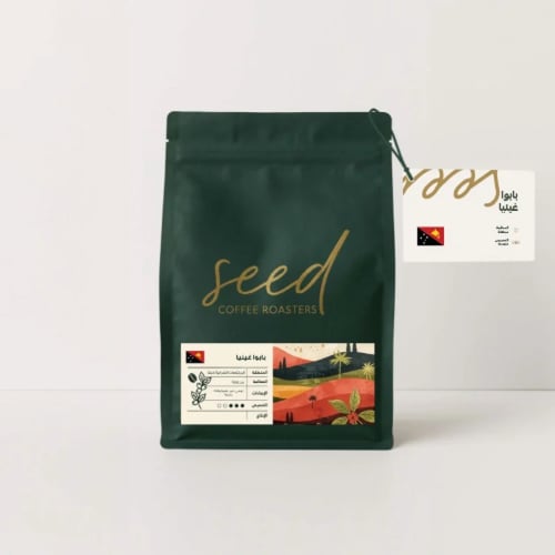 بابوا - غينيا