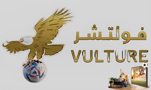 فولتشر vulture tv سنتين بجهازين