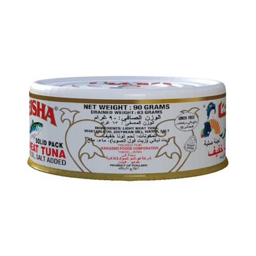 جيشا تونا تايلندي خفيف صغير 90g x 48