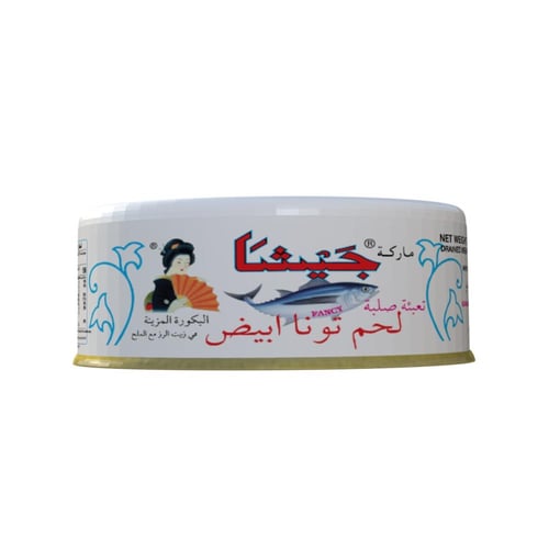 جيشا تونا ياباني اصلي صغير 90g x24