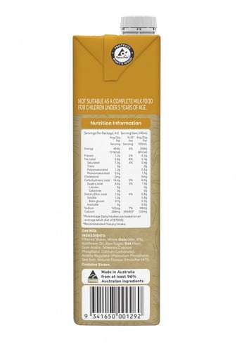 فيتاسوي حليب الشوفان للباريستا 1 لتر