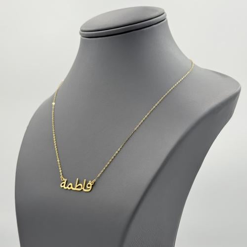 عقد ذهب عيار 18 (حسب طلب العميل) الوزن:1.5g