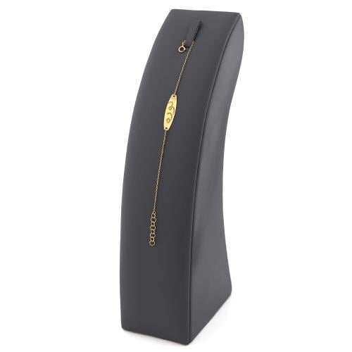 سوارة ذهب صافي عيار 18 الوزن :1.1g