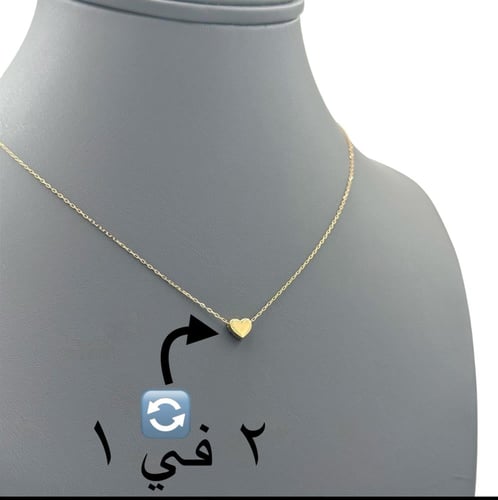 عقد ذهب عيار 18 تصميم الماس الوزن : 0.9g