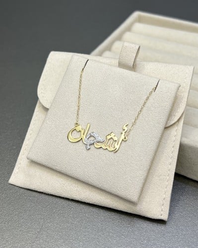 عقد ذهب عيار 18 (حسب طلب العميل) الوزن:1.6g