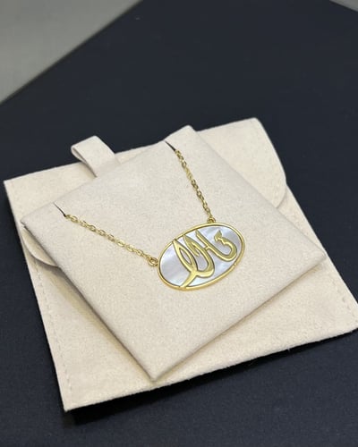 عقد ذهب عيار 18 (حسب طلب العميل) الوزن:1.8g