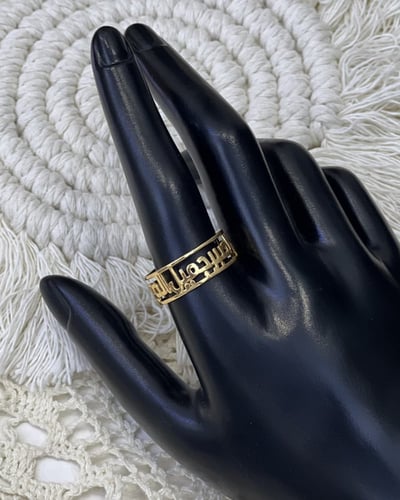 خاتم العبارة ذهب عيار 21 (حسب طلب العميل) الوزن:3....